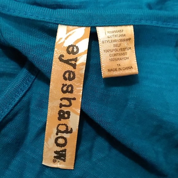 Eyeshadow turquoise sequined front top - Picture 4 of 5